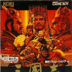 San Goku Shi Game Boy Han (JP)