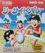 Seaside Volley (JP)