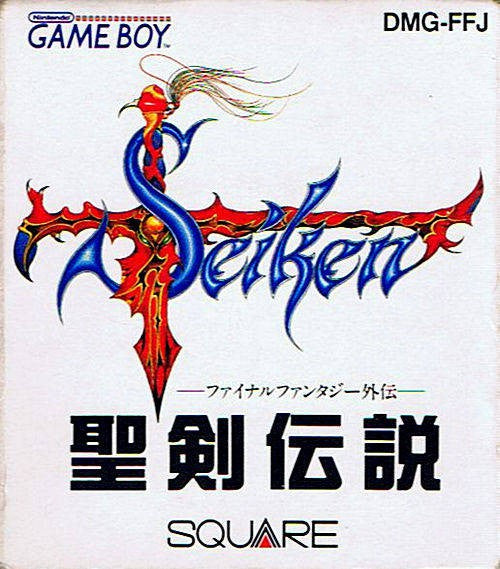 Seiken Densetsu: Final Fantasy Gaiden (JP)