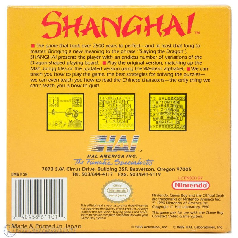 Shanghai (US)