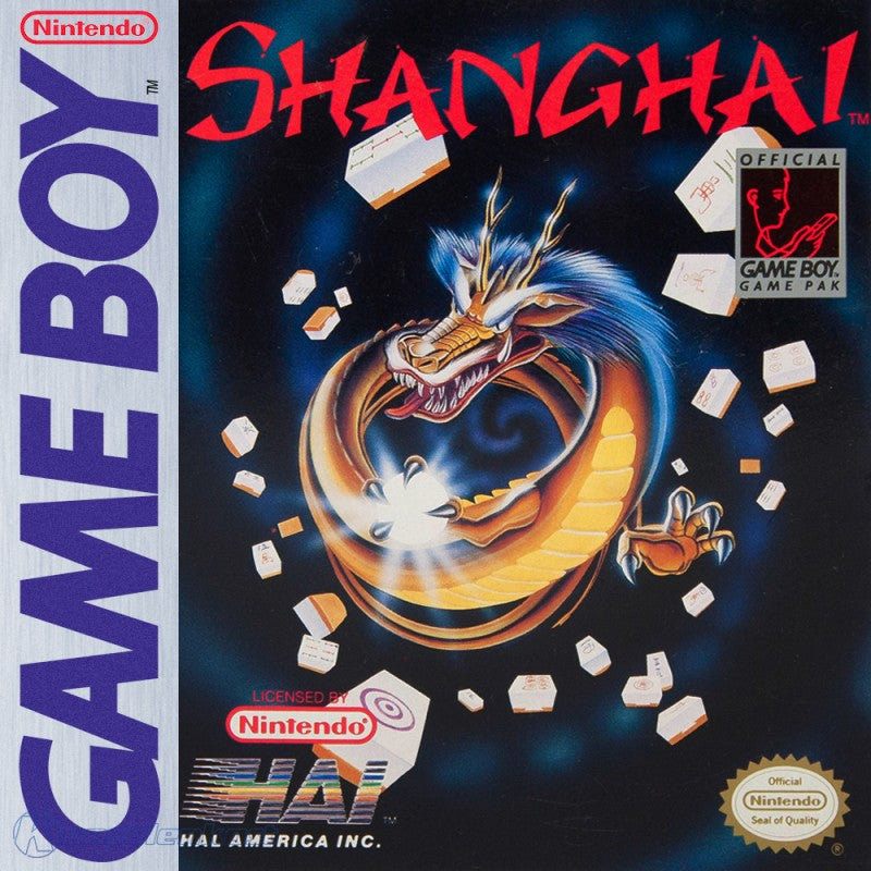 Shanghai (US)