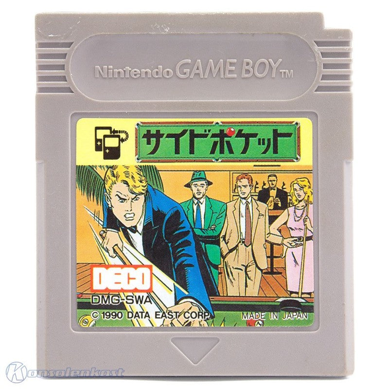 Side Pocket (JP)