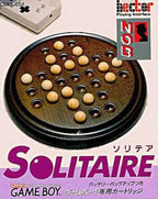 Solitaire (JP)