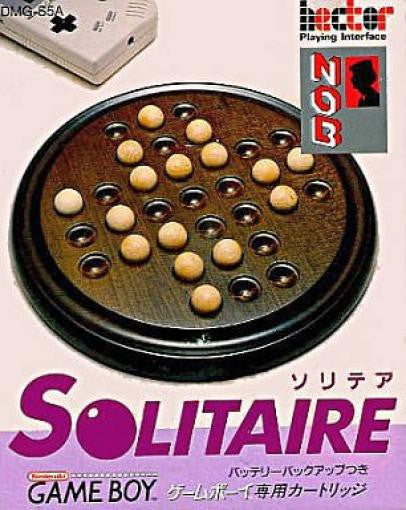Solitaire (JP)