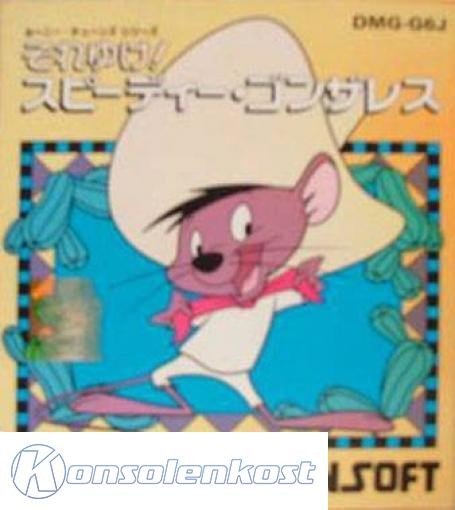 Soreyuke! Speedy Gonzales (JP)
