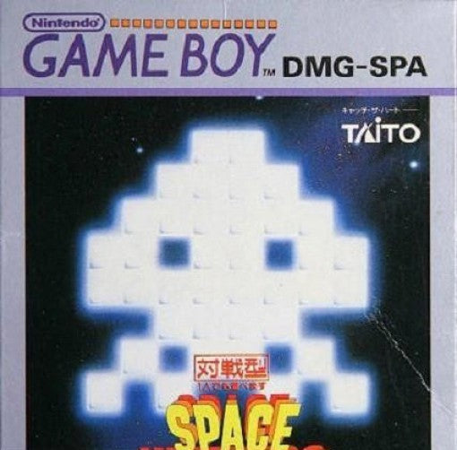 Space Invaders (JP)