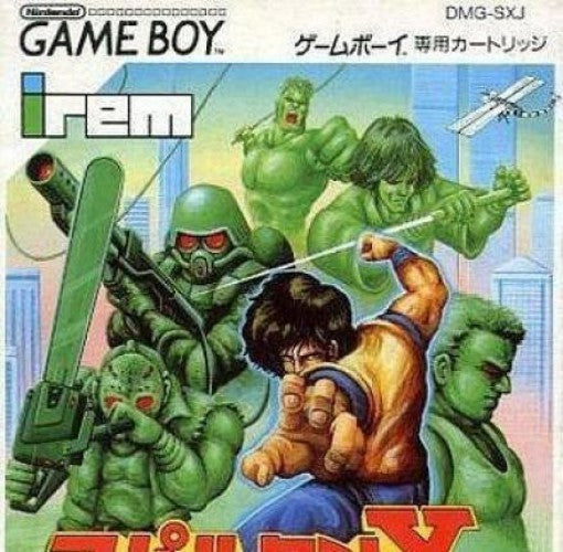 Spartan X (JP)
