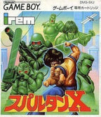 Spartan X (JP)