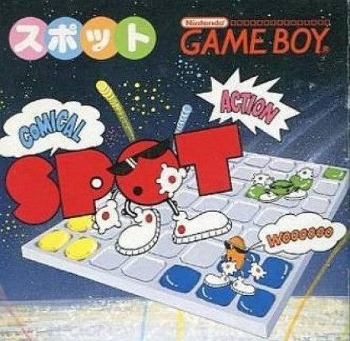 Spot (JP)