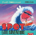 Spot: Cool Adventure (JP)