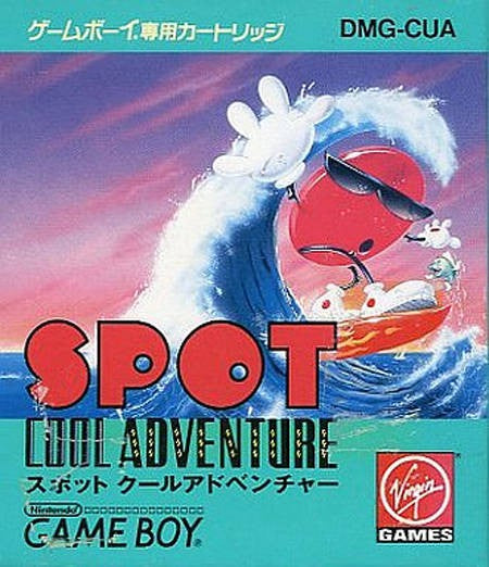 Spot: Cool Adventure (JP)