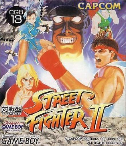 Street Fighter II (JP)