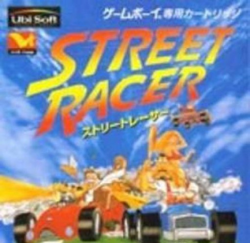 Street Racer (JP)