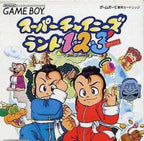 Super Chinese Land 1-2-3 Dash (JP)
