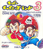 Super Chinese Land 3 (JP)