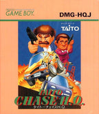 Taito Chase HQ (JP)