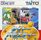 Taito Variety Pack (JP)