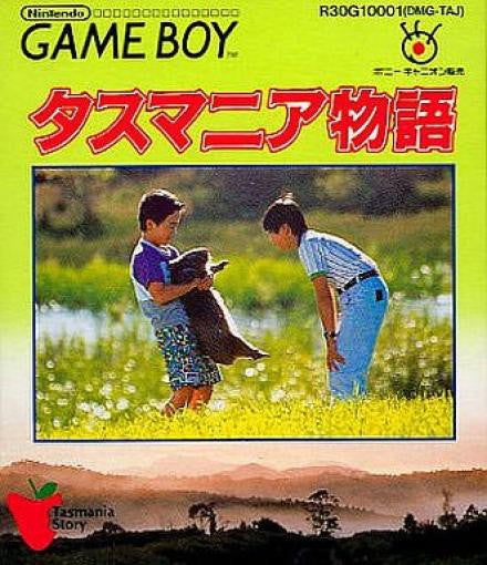 Tasmania Monogatari (JP)