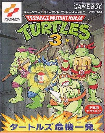 Teenage Mutant Ninja Turtles 3: Turtles Kiki Ippatsu (JP)