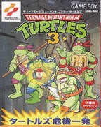Teenage Mutant Ninja Turtles 3: Turtles Kiki Ippatsu (JP)
