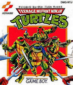 Teenage Mutant Ninja Turtles (JP)