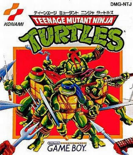 Teenage Mutant Ninja Turtles (JP)