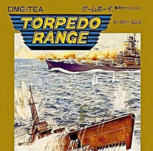 Torpedo Range (JP)