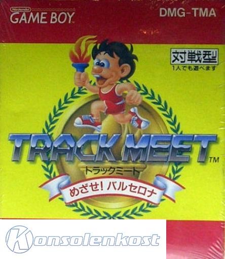 Track Meet: Mezase! Barcelona (JP)