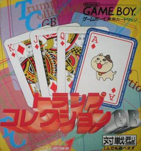 Trump Collection GB (JP)