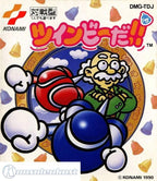 Twin Bee Da!! (JP)