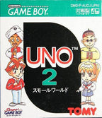 Uno 2: Small World (JP)
