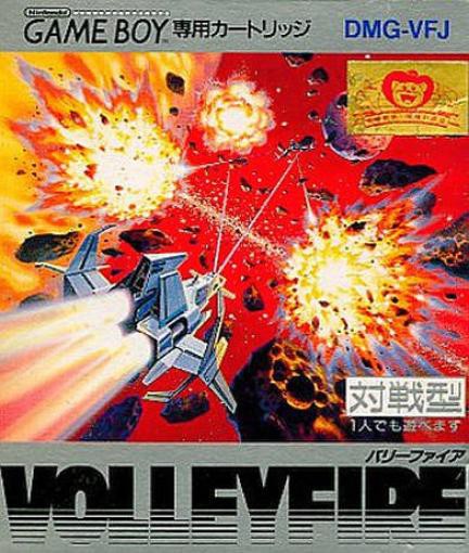 Volley Fire (JP)