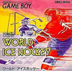 World Ice Hockey (JP)