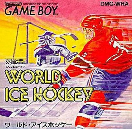 World Ice Hockey (JP)