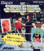 WWF Superstars 2 (JP)