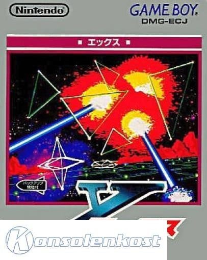 X Ekkusu / Argonauts Starwing Prequel (JP)