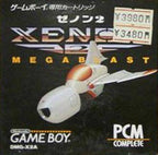 Xenon 2: Megablast (JP)