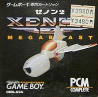 Xenon 2: Megablast (JP)