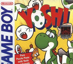 Yoshi (US)