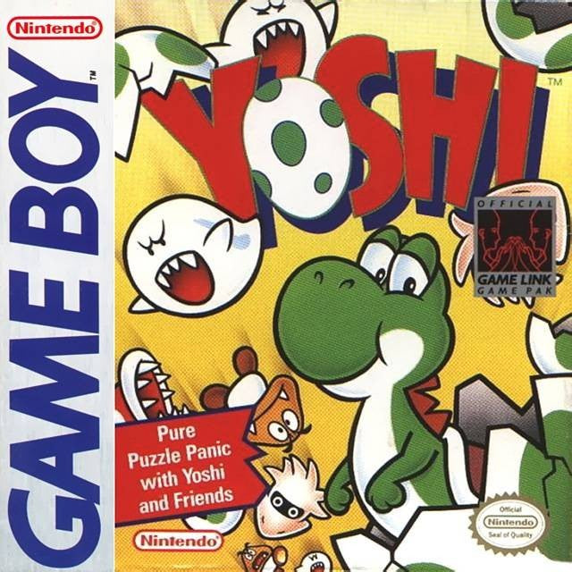 Yoshi (US)