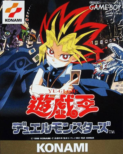 Yu-Gi-Oh! Duel Monsters (JP)