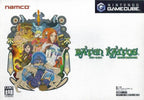 Baten Kaitos: Owaranai Tsubasa to Ushinawareta Umi (JP)