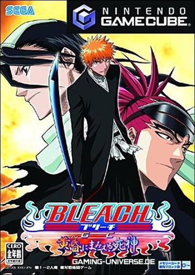 Bleach GC (JP)