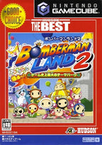 Bomberman Land 2 (JP)