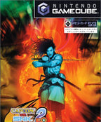 Capcom vs SNK 2 EO: Millionaire Fighting 2001 (JP)