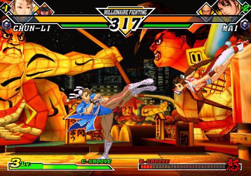 Capcom vs SNK 2 EO: Millionaire Fighting 2001 (DE)