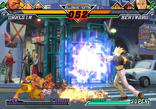 Capcom vs SNK 2 EO: Millionaire Fighting 2001 (DE)