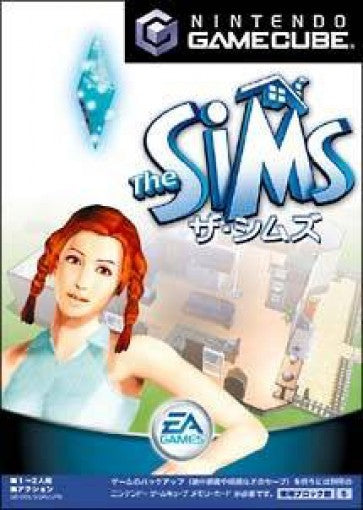 Die Sims (JP)