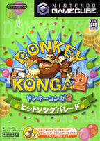 Donkey Konga 2: Hit Song Parade (JP)