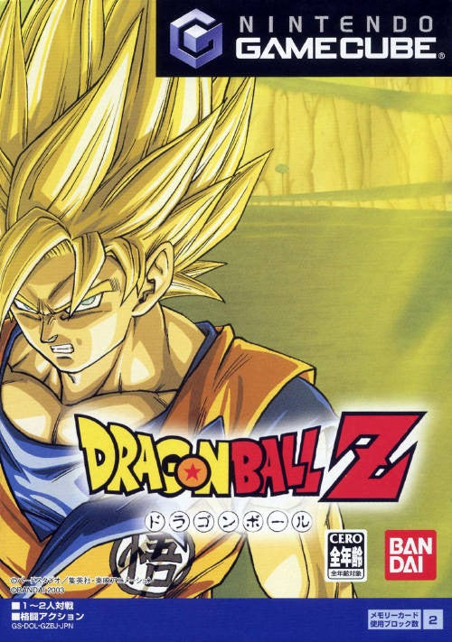 Dragon Ball Z (JP)